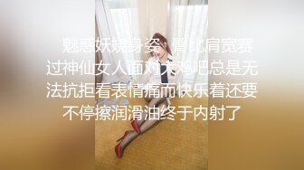 尾随偷拍美女❤️超短蓬蓬裙美女玩健身器材撅屁股露粉色丁字裤❤️极品网红蓝色连衣短裙丝袜美女性感肉丝