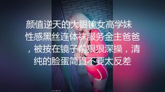 [MP4]深夜场4P激情淫乱 张开双腿猛操后面推屁股 一人一个骑乘正入 近距离视角拍摄