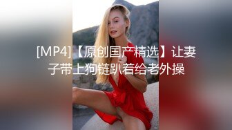 商场女厕连续3次拍到珠宝美女服务员大黑鲍 B毛太多改修剪一下了