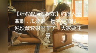 马甲线美少女【招财逼】骚舞诱惑~扒穴自慰~翻白眼~ 4.23--5.15录制合集【33v】 (27)