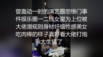 (预览版) 各大帅哥射精集锦瞬间