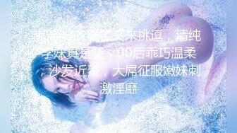 【新片速遞】极品骚货反差婊【辣妹小九九】01.19极度淫荡 粉穴骚货和纹身大屌炮友激情啪啪 无套猛操吞精口爆 高清源码无水印 [506M/MP4/01:12:00]