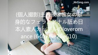 ✿御姐女神✿ 最新极品推特网红尤物女神▌桥本香菜▌