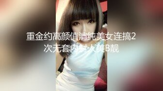 情竇初開大眼睛可愛妹子與像她叔叔一樣的男人啪啪啪要射了妹子說不要那麼快