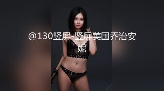 乱伦兄妹在客厅大胆做爱，跟妈妈玩躲猫猫，惊险又刺激