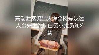 在高潮状态下数度中出