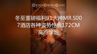 大神一路跟踪尾随 偷拍穿着连体衣上厕所的高跟美少妇