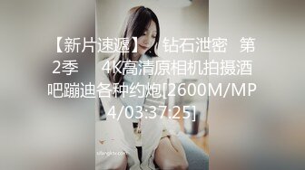 婚纱美眉吃鸡啪啪 前女友穿着婚纱来打最后一炮 必须内射她