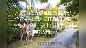 [MP4]23岁甜美外围小姐姐&nbsp;&nbsp;数完现金好开心 极度配合被干逼 娇喘阵阵