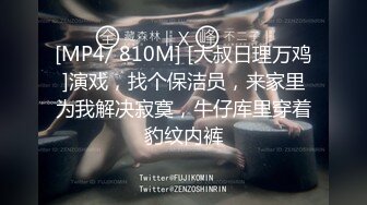 最新推特32位调教系博主性爱私拍 虐恋SM性奴母狗女奴 高清私拍2217P