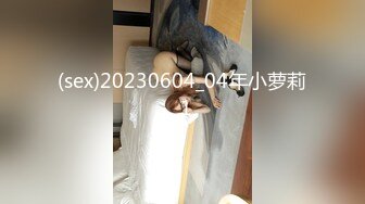 可愛小兔子 極品可愛呆萌小女友穿小兔子睡衣和哥哥做愛 呆萌小蘿莉嗲聲嗲氣做愛很生猛 萌萌的外表下是個小騷貨