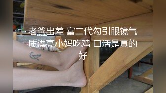 [MP4]麻豆傳媒 兔子先生監制 TZ075 中秋團圓人奸情 上篇 绫波麗