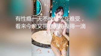 新流大神【覗吉】针孔全景双视角偸拍美容院公共女厕多位小姐姐大小便肉丝高跟大长腿