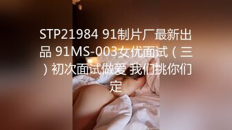 [MP4/ 2.73G] 监控破解上帝视角偷窥年轻小情侣酒店开房啪啪啪