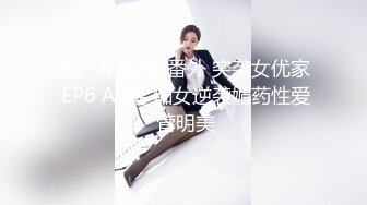 【美女与野兽】上门找熟女技师，边按摩边摸，脱下裤子后入，没搞几下就射了