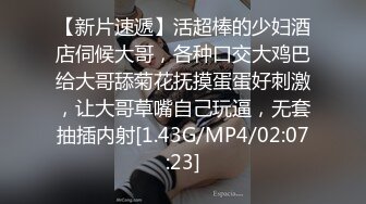 [MP4/ 571M]&nbsp;&nbsp;老師上門家訪，卻被學生要求教導生理課，第一次做愛的男同學幹的老師大叫求饒