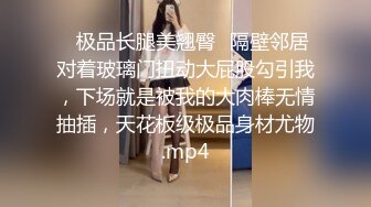 90后经管系女生姗姗