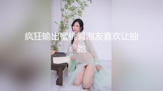 00后清纯反差少女『LT软软兔』✿COS遇见神鹿 站立后入 小巧的身材被哥哥大肉棒直接捅到子宫了 大屌撑满湿暖蜜穴