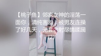 长春在线玩弄00后母狗