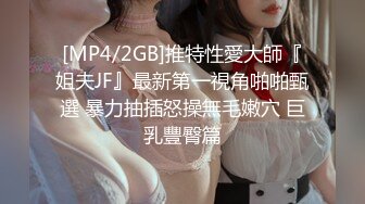 快手爆乳美女『艳宝』私拍全裸脱衣舞福利 一对大奶子圆润又坚挺堪称极品