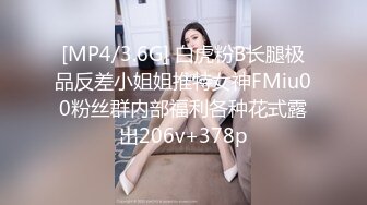 樱晚gigi - VOL.32 粉丝群收费视频32 不好惹的健身教练 (1)