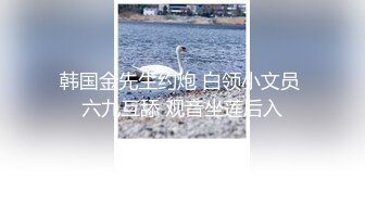 东北主打桩大一小帅哥,逼太敏感被操到直喷尿,那么小就这么骚长得还了得啊