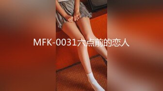 尽我所能把老师送上搞高潮（下面简介看完整版 约视频女主）