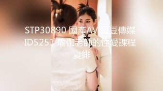 老婆表姐大姨妈走了又一起出来偷情真爽