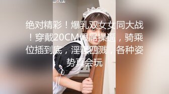 ★☆全网推荐★☆漂亮少妇 要射了 啊啊老公射屁股上 射屁眼里了 好好想健身 看到大屁屁就受不了 还要爆菊花还要内射