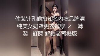 大奶美女吃鸡啪啪 不行我给你打出来吧 身材丰腴高挑 可惜没有套套了只能打飞机