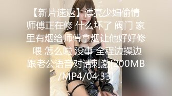 【黑_客破J】直B界的极品美女__大奶正妹 NIni 大尺度掰B私拍被曝_光