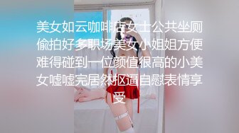 性虐骚逼老婆