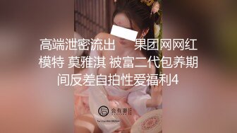 听老婆水声