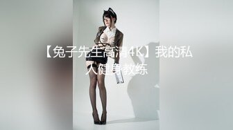 漂亮大奶美眉 肤白貌美 被大肉棒无套内射 值得拥有