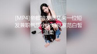 [MP4/ 648M] 熟女人妻吃鸡啪啪 快进来大鸡吧在旁边看着难受好久没做了 啊啊用力快好受