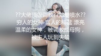 ✨性感女秘书✨喝醉酒的秘书诱惑老板 性感黑丝情趣 完美比例身材 可以怀疑老板人品 不能不服老板眼光 简直太极品