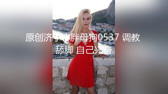 宁波少妇无聊在家自慰给我看