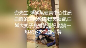 色控PH-069可怜人妻肉体还债