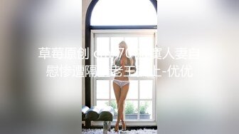 探花郎李寻欢高颜值性感嗲嗲妹子第二炮，穿上情趣装扇子舞张腿口交骑乘猛操