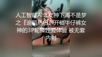 [MP4]STP30674 麻花辫骚御姐！苗条极品大长腿！大战头套炮友，骑脸舔无毛骚穴，翘起屁股后入，打桩机爆插好爽 VIP0600