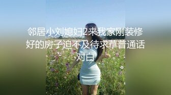 《顶级尤物✅炸_裂精品》露脸女神究极泄密！爆_炸无敌美巨臀极品网红小姐姐yuyuh高价私拍~道具紫薇这屁股能玩到虚脱 (1)