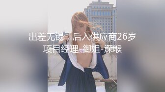 [原创] “别戴套了，操我老婆会更爽”3p深圳绿帽夫妻，巨乳骚妻