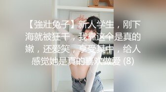 商场女厕偷窥长发少妇刮过毛的肥鲍鱼开始长出新的毛茬