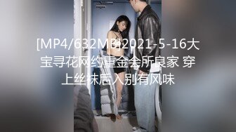 跟踪偷拍美容店漂亮的老板娘性感的阴毛水嫩的小穴拍了两次