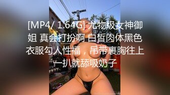 96女友的大屁股