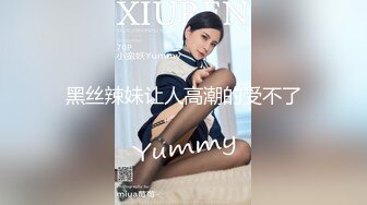 STP24168 【钻石级推荐】麻豆首支女性向AV作品-男友的私房早餐 打造专属于“你”的情欲流动 麻豆女神苏清歌