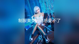 “是不是跟别人女友做特别有感觉？”✿00小姐姐后反差小姐姐『小鹿姑娘』太顶了 爱了爱了，轻轻一操就哼哼唧唧的