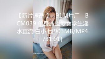 小颖4 无水印内部私拍粉穴拍摄唐一字马视频两期[120P+2V/1.11G]