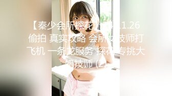 [MP4]高颜值外围小姐姐翘臀美乳肤白如玉沙发啪啪角度完美