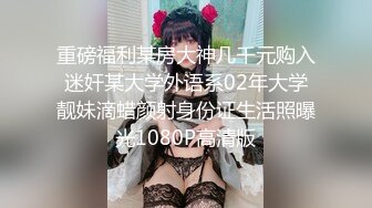 【新片速遞】&nbsp;&nbsp;电钻调教奶妈，黑丝情趣露脸性感的大骚奶子，还在滴着奶水好刺激，逼逼里塞着跳蛋，电钻假鸡巴玩奶子捅逼逼[1.47G/MP4/01:41:13]